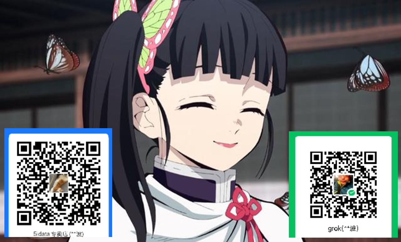 月卡购买与付款备注说明